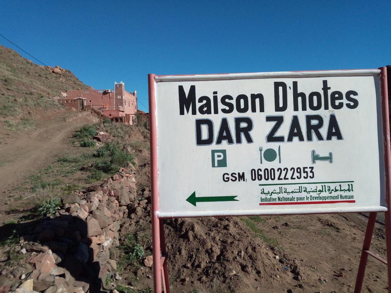 Dar Zara Hotell Tiourjdal Exteriör bild